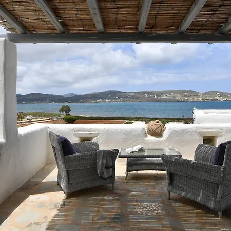 Holiday home Sunray 2 Paros Pounda